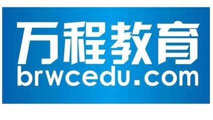 貴州教育產品推廣方案 借力企推網產品庫開啟高效營銷
