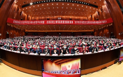 貴州省政協(xié)十二屆四次會(huì)議第三次全體會(huì)議聚焦貴州教育發(fā)展