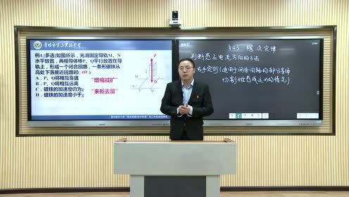 貴州教育 探索個(gè)性化學(xué)習(xí)新路徑