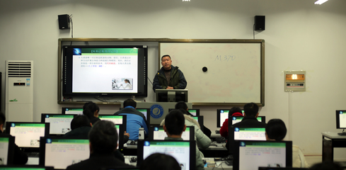 貴州省高中信息技術(shù)王躍進(jìn)名師工作室簡報(bào) 第11期