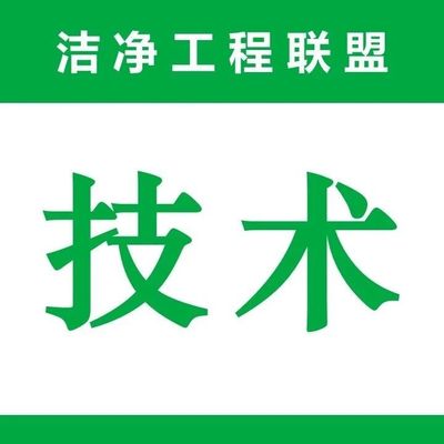 2025年貴州省秋季學期開學第一課 貴州教育大講堂，引領成長新航程