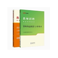 經濟管理視角下的貴州教育發展 機遇、挑戰與路徑優化
